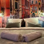 Petit Palais Venitien Appartement